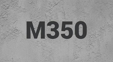 Бетон М350 В25 В Луганске