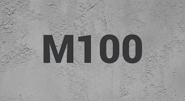 Бетон М100 В-7,5 В Луганске