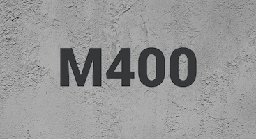 Бетон М400 В30 В Луганске
