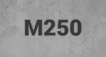 Бетон М250 В20 в Луганске Бетон М250 В20 в Луганске