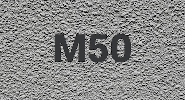 Керамзитобетон М50 В Луганске